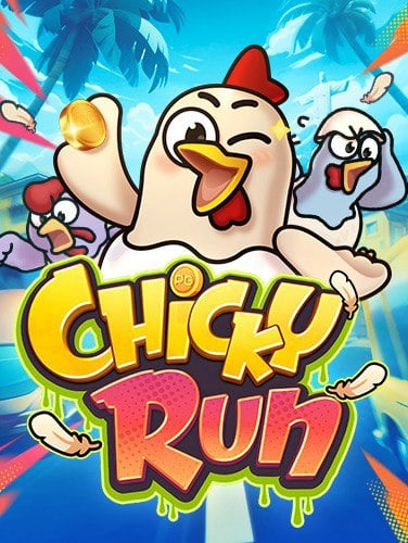 รู้จักกับ เว็บ สล็อต 999 สนุกสนานไม่รู้จบ!