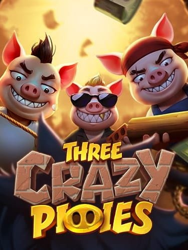 เกมส์ 66 สูตรเด็ดที่คุณไม่ควรพลาด